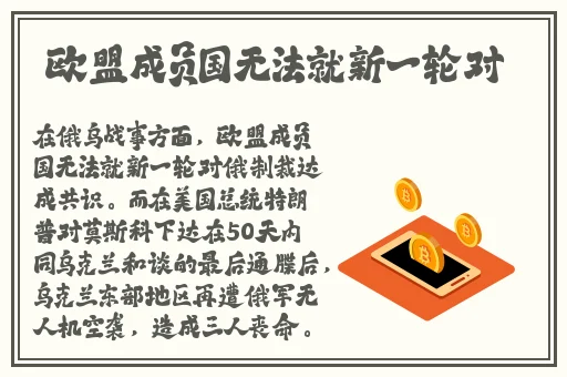 日本超碰